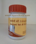 Divya Pharmacy, SANJIVANI VATI, 40 g, Useful In Fever And Cold